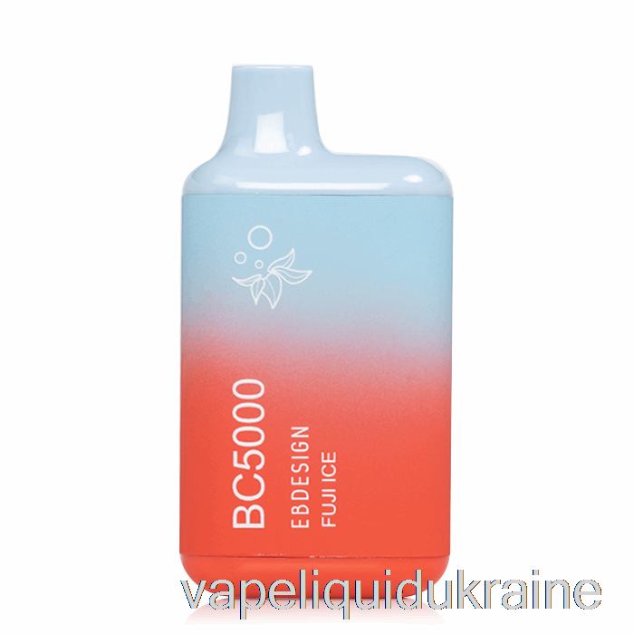 Vape Liquid Ukraine BC5000 Disposable Fuji Ice